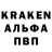 КЕТАМИН ketamine Brawler Stas
