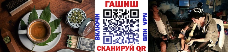 Купить закладки  Верхоянск  Canna-Cookies конопля 