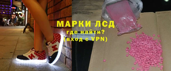 эйфоретик Арсеньев