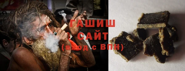 эйфоретик Арсеньев
