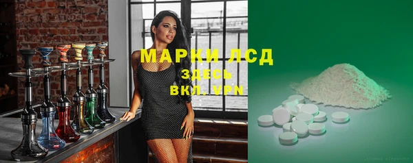 эйфоретик Арсеньев