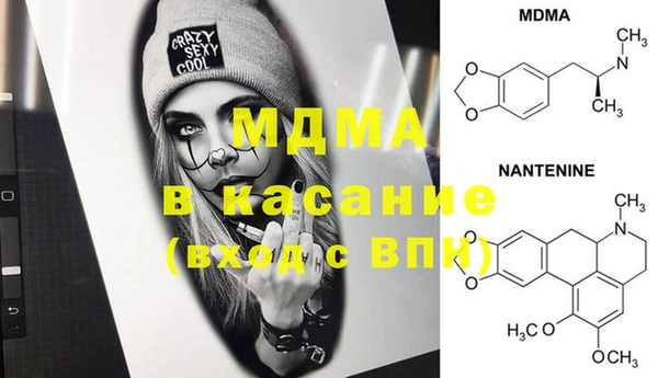 кокаин колумбия Аркадак