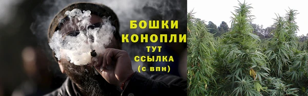 спиды Армянск