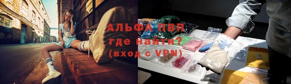 кокаин колумбия Аркадак