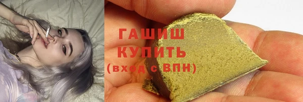кокаин колумбия Аркадак