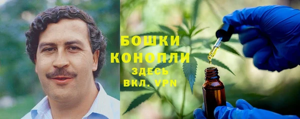 кокаин колумбия Аркадак