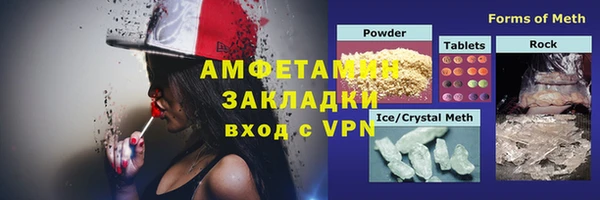 эйфоретик Арсеньев