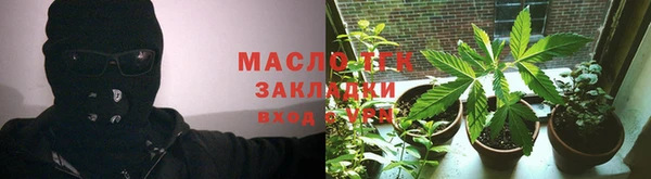 кокаин колумбия Аркадак