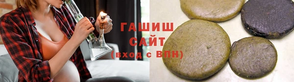 кокаин колумбия Аркадак