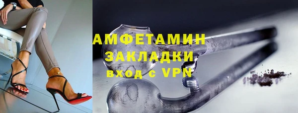 эйфоретик Арсеньев