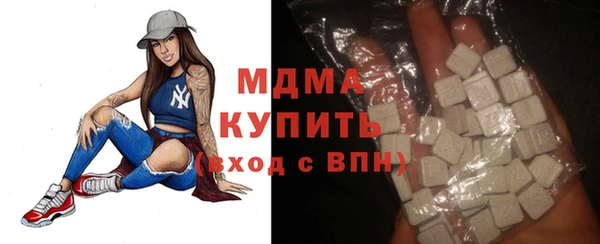 эйфоретик Арсеньев