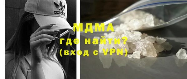 эйфоретик Арсеньев