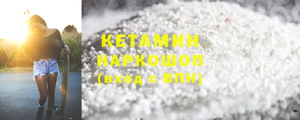 кокаин колумбия Аркадак