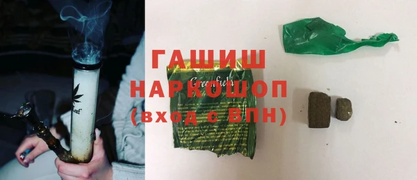 эйфоретик Арсеньев