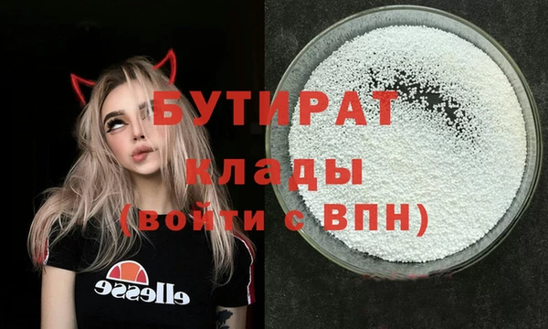 эйфоретик Арсеньев