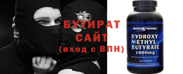 кокаин колумбия Аркадак