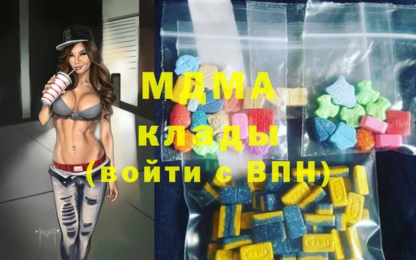 кокаин колумбия Аркадак