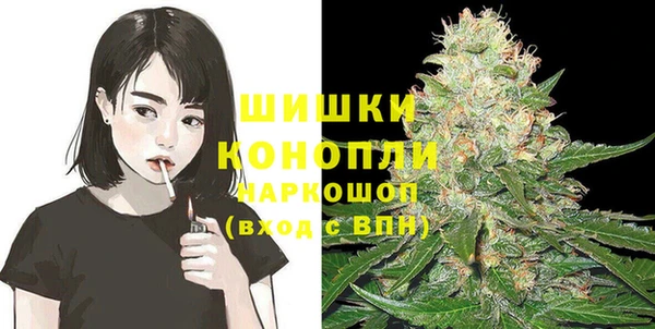 кокаин колумбия Аркадак