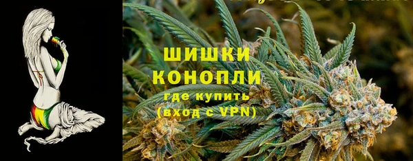 спиды Армянск