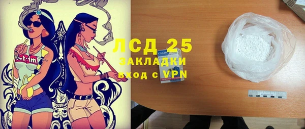 кокаин колумбия Аркадак