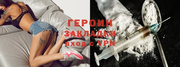 спиды Армянск
