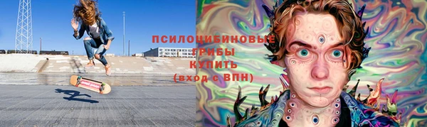 кокаин колумбия Аркадак