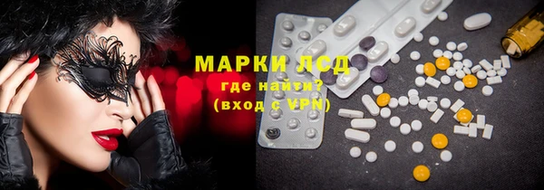 кокаин колумбия Аркадак