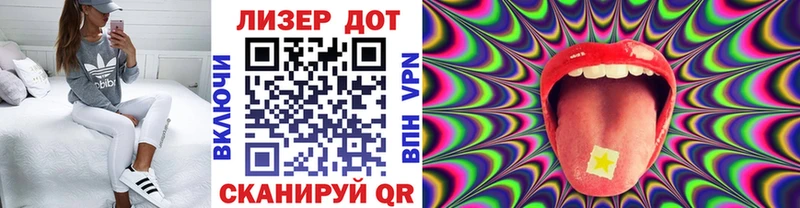 Купить  Верхоянск  Марки NBOMe 1,5мг 